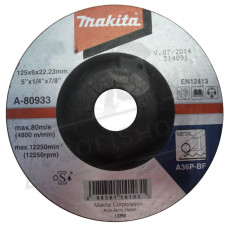 125х6 диск за шлайфане на метал Makita A-80933